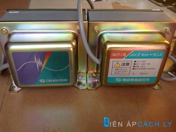 Cáp âm thanh | Phụ kiện âm thanh cao cấp chính hãng |