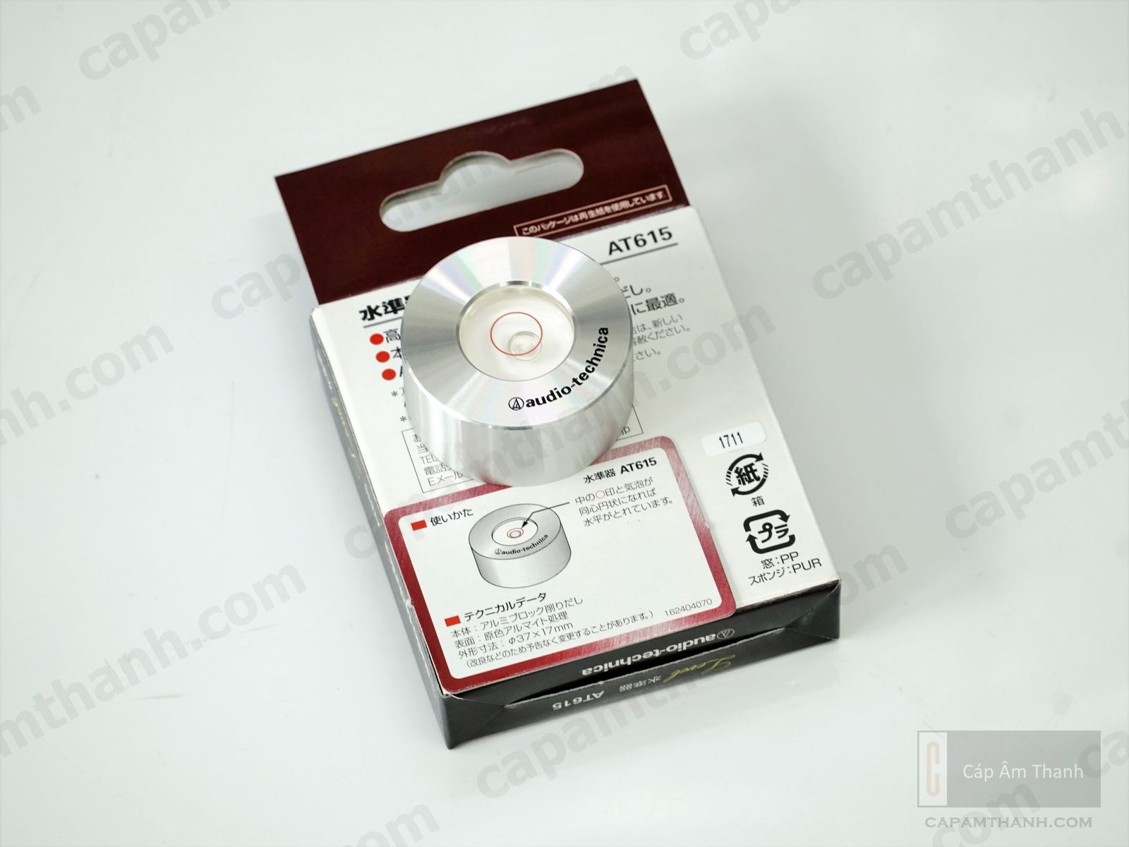 Cáp âm thanh | Phụ kiện âm thanh cao cấp chính hãng |